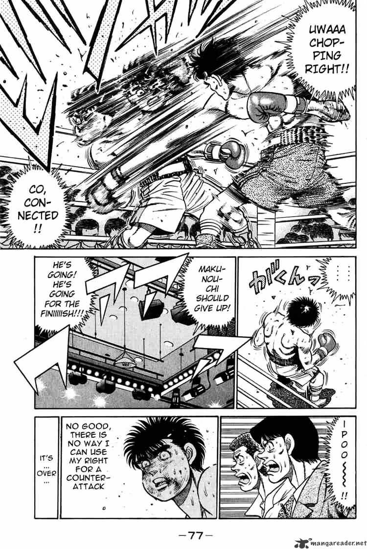 Hajime no Ippo: Fighting Spirit, Chapter 82 image 15